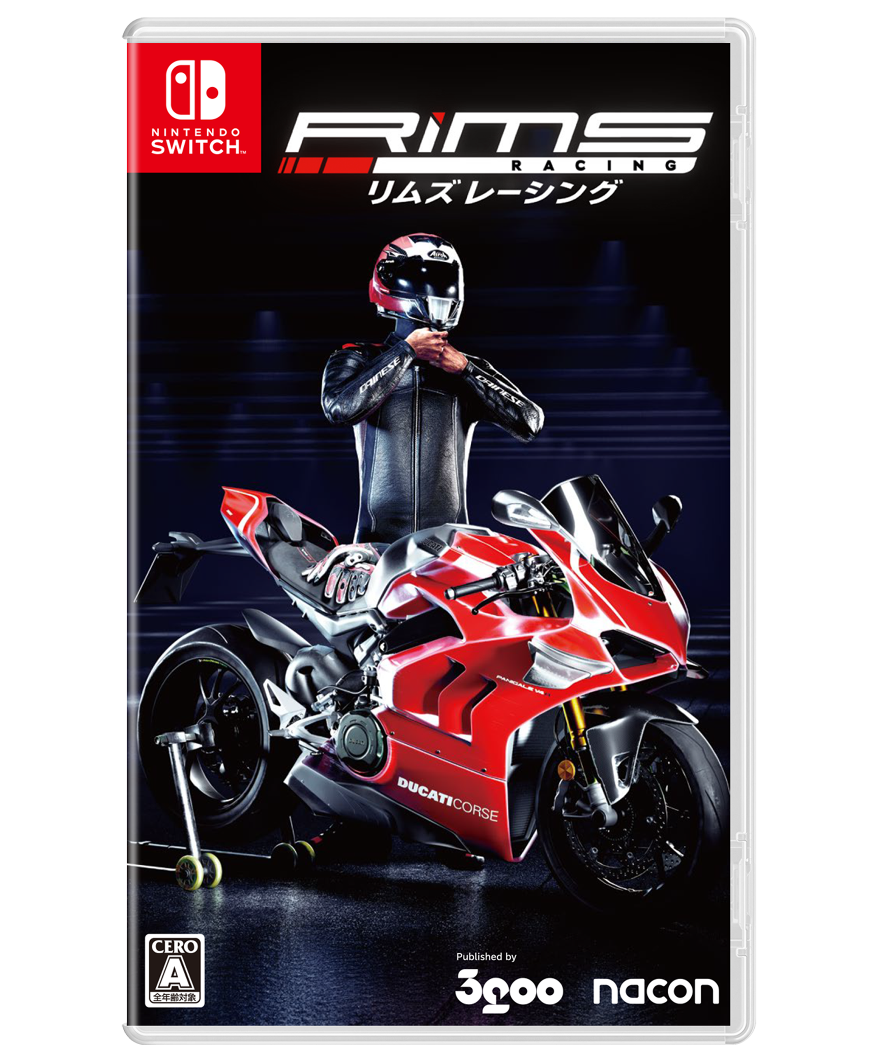 Nintendo Switch版